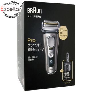 ブラウン(BRAUN)のBraun　シェーバー シリーズ9 Pro　9455cc-V　未使用(メンズシェーバー)