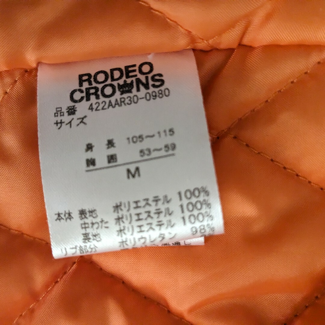 RODEO CROWNS(ロデオクラウンズ)のRODEO CROWNS　キッズ　コート　М キッズ/ベビー/マタニティのキッズ服男の子用(90cm~)(ジャケット/上着)の商品写真