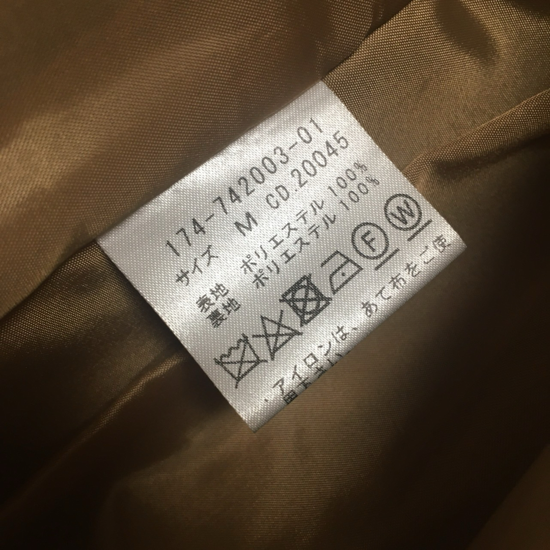 INGNI(イング)のINGNI♥ コート レディースのジャケット/アウター(ピーコート)の商品写真