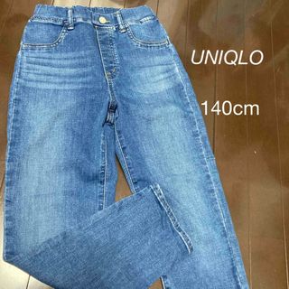 ユニクロ(UNIQLO)のユニクロ　140cmデニムパンツ(パンツ/スパッツ)