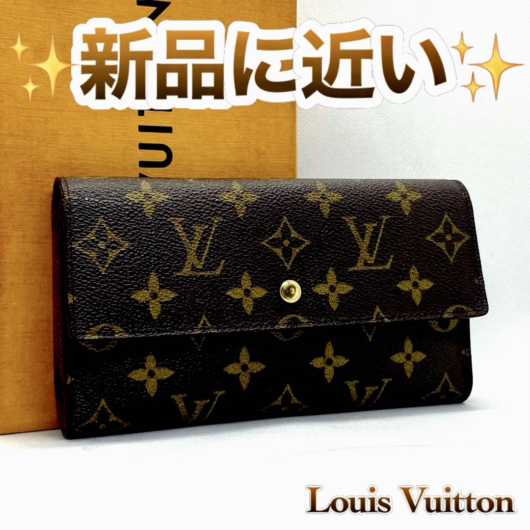 LOUIS VUITTON(ルイヴィトン)の‼️限界価格‼️ Louis Vuitton モノグラム サイフ 財布 折り財布 レディースのファッション小物(財布)の商品写真