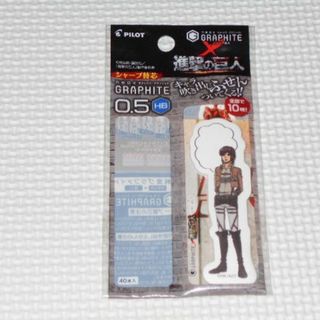 進撃の巨人 ふせん 吹き出しふせん サシャ シャープ芯無し(その他)