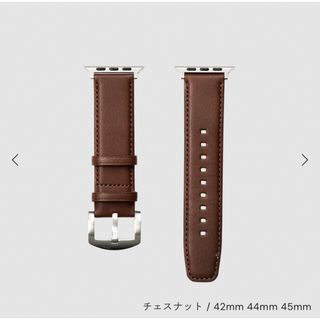 ツチヤカバンセイゾウジョ(土屋鞄製造所)の【新品】　土屋鞄　レザーウォッチバンド Apple Watch用　チェスナット(レザーベルト)