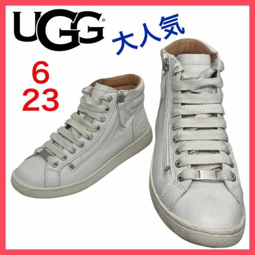 UGG アグ　ハイカットスニーカー　23cm 未使用