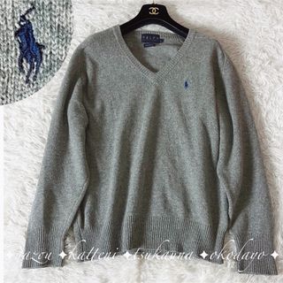 ラルフローレン(Ralph Lauren)のラルフローレン ウール ニット セーター Vネック ワンポイント刺繍 グレー L(ニット/セーター)