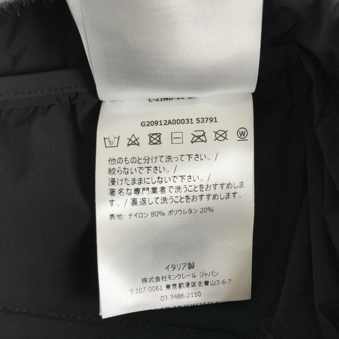 MONCLER(モンクレール)のモンクレール 2A00031 53791 メンズ ジョガーパンツ メンズのパンツ(その他)の商品写真