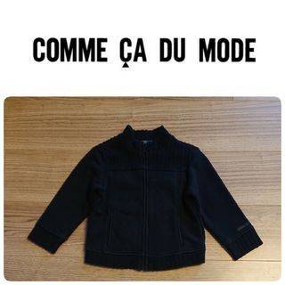 コムサデモード(COMME CA DU MODE)の値下げ　COMME CA DU MODE　コムサデモード　ジップアップジャケット(ジャケット/上着)