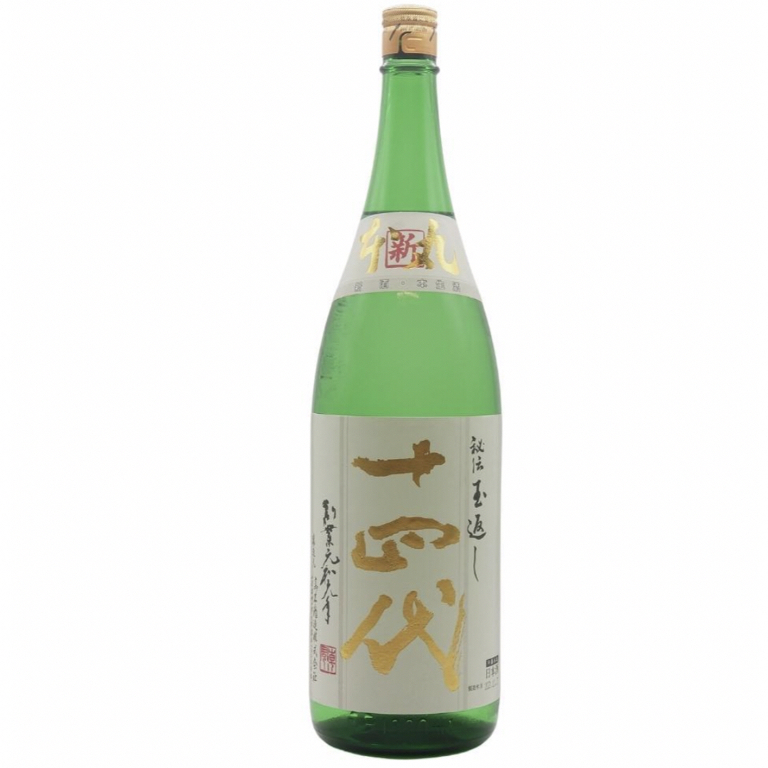 十四代　角新　本丸　1800ml食品/飲料/酒