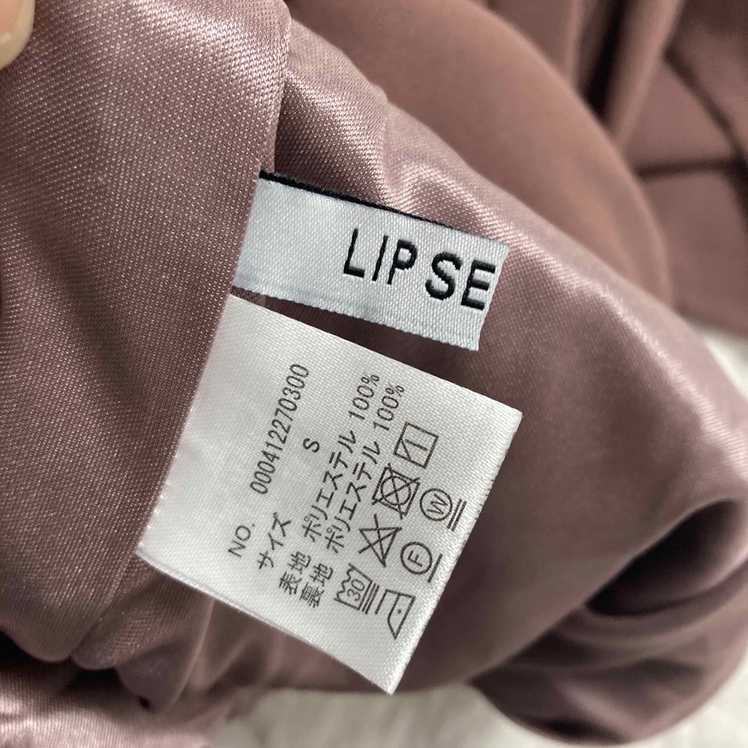 LIP SERVICE(リップサービス)のオールインワン レディースのパンツ(オールインワン)の商品写真