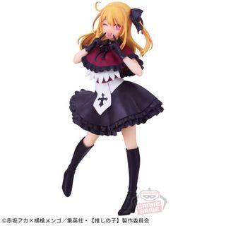 バンプレスト(BANPRESTO)の推しの子 ルビー フィギュア  星野ルビー(アニメ/ゲーム)