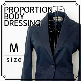 プロポーションボディドレッシング(PROPORTION BODY DRESSING)の❤訳アリ品❤PROPORTION BODY DRESSING ショートジャケット(テーラードジャケット)