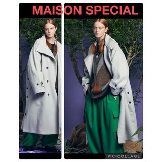 MAISON SPECIAL - 美品 メゾンスペシャル シャイニーボアプライム