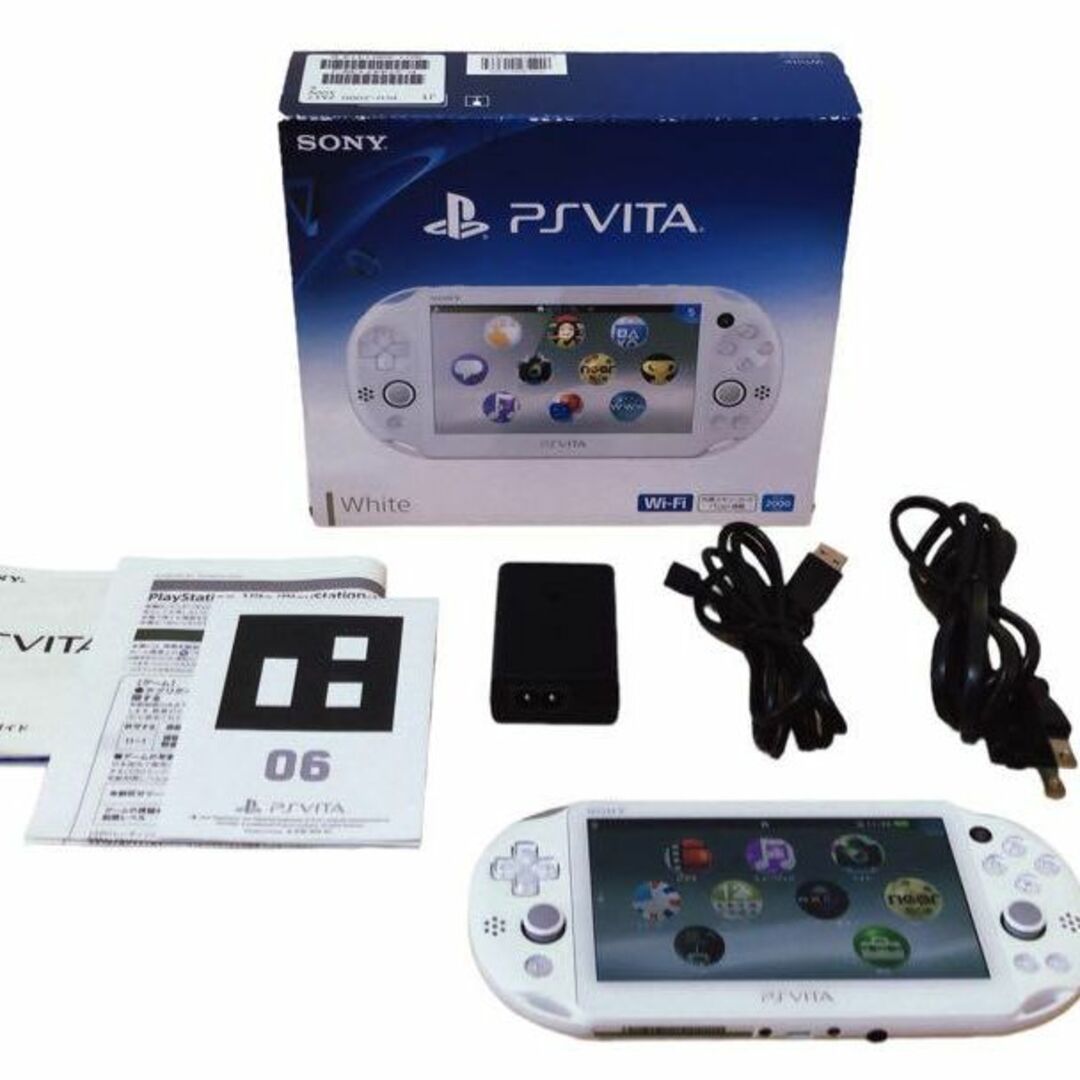 PlayStation Vita - 極美品 PSVITA 本体 ホワイト PCH-2000 Wi-Fi