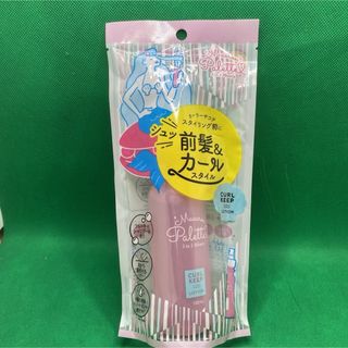 マカロンパレット カールキープローション 100ml スタイリング剤キープスプレ(ヘアウォーター/ヘアミスト)