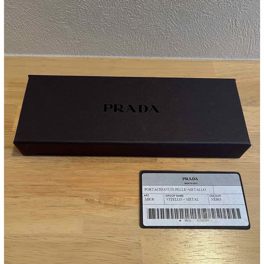 PRADA(プラダ)のプラダ空箱 レディースのバッグ(ショップ袋)の商品写真