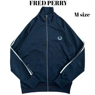 FRED PERRY - 90's FRED PERRY トラックジャケット ワンポイント