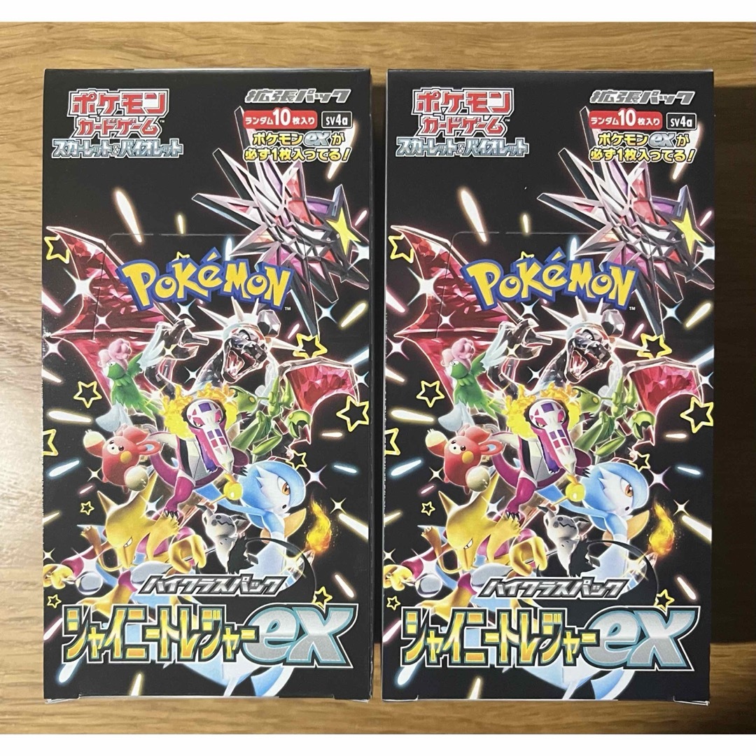 魅力的な ポケモンカード シャイニートレジャーex 2BOX シュリンクなし