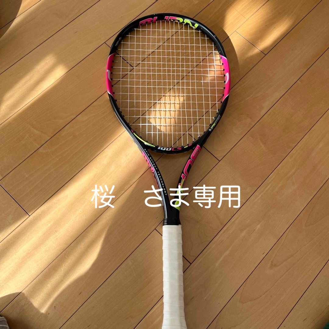 wilson(ウィルソン)のBURN100LS  WILSON テニスラケット スポーツ/アウトドアのテニス(ラケット)の商品写真