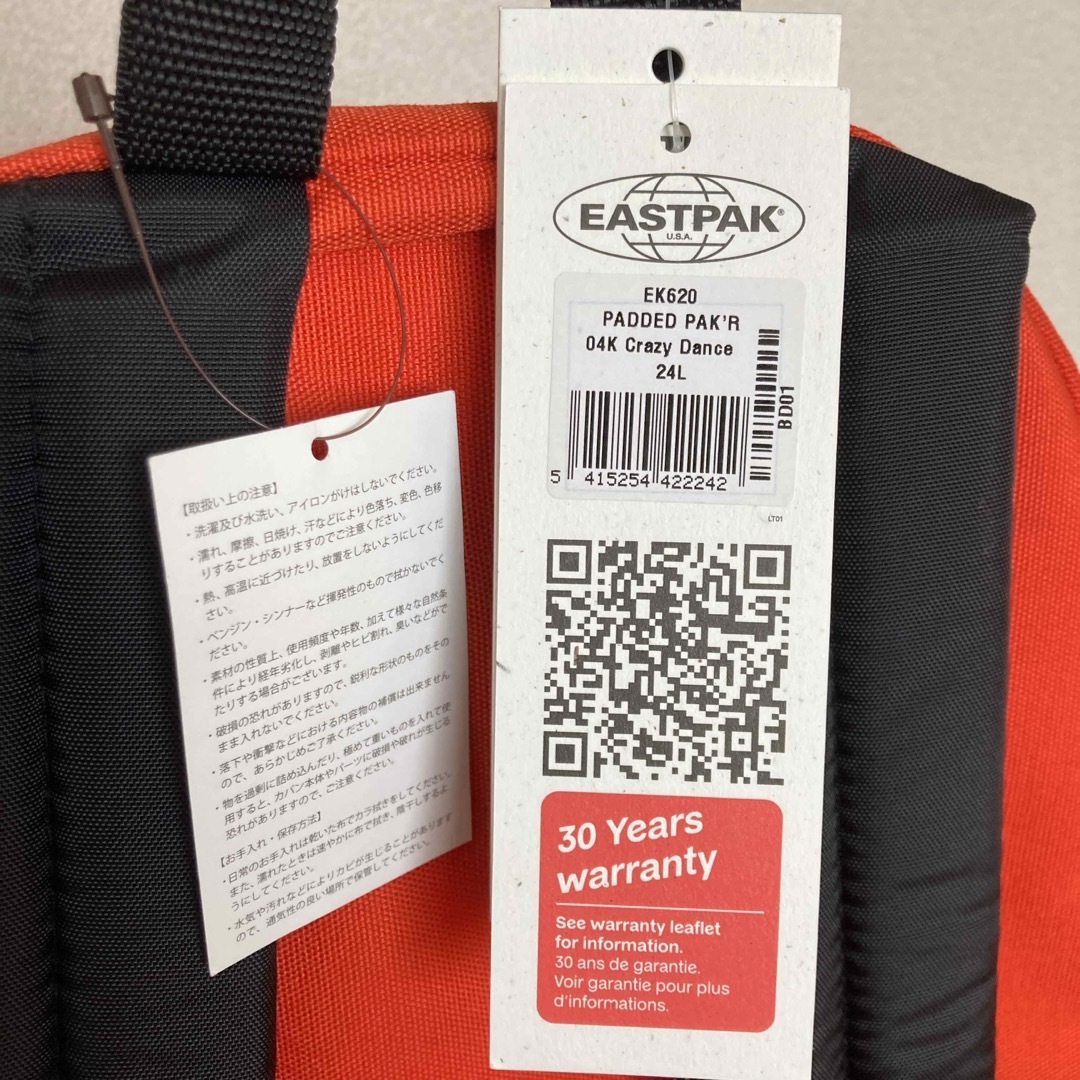 EASTPAK(イーストパック)のEASTPAK リュック メンズのバッグ(バッグパック/リュック)の商品写真