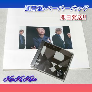 キンキキッズ(KinKi Kids)の☆即日発送!!☆ KinKi Kids P album 通常盤ペーパーバッグ(ポップス/ロック(邦楽))