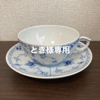 ロイヤルコペンハーゲン(ROYAL COPENHAGEN)の【とき様専用】ロイヤルコペンハーゲン　ハーフレースティーカップ&ソーサー(グラス/カップ)