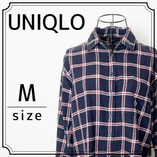 ユニクロ(UNIQLO)の❤大人気❤UNIQLO レディースチェック柄ネルシャツ ネイビー系 綿100％(シャツ/ブラウス(長袖/七分))