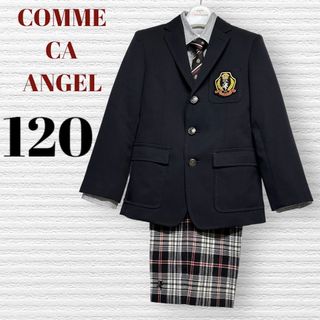 コムサ(COMME CA DU MODE) 子供 ドレス/フォーマル(男の子)の通販 300 コムサ(COMME CA DU MODE) 子供 ドレス/フォーマル(男の子)の通販 300