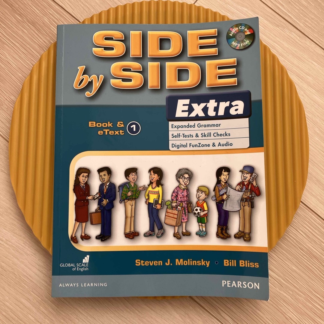 side by side extra 英語教材 エンタメ/ホビーの本(語学/参考書)の商品写真