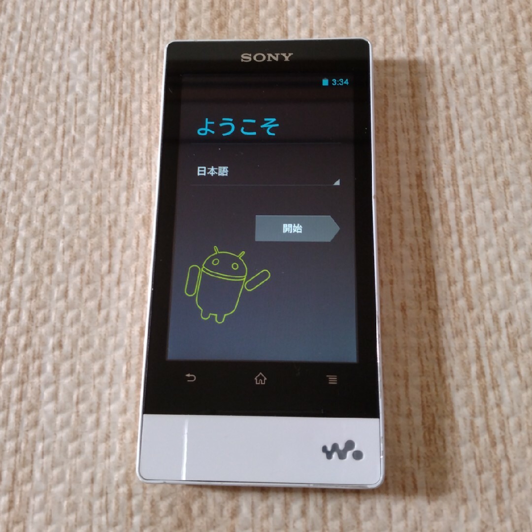 WALKMAN(ウォークマン)のSONY ウォークマン NW-F805 16GB ホワイト スマホ/家電/カメラのオーディオ機器(ポータブルプレーヤー)の商品写真