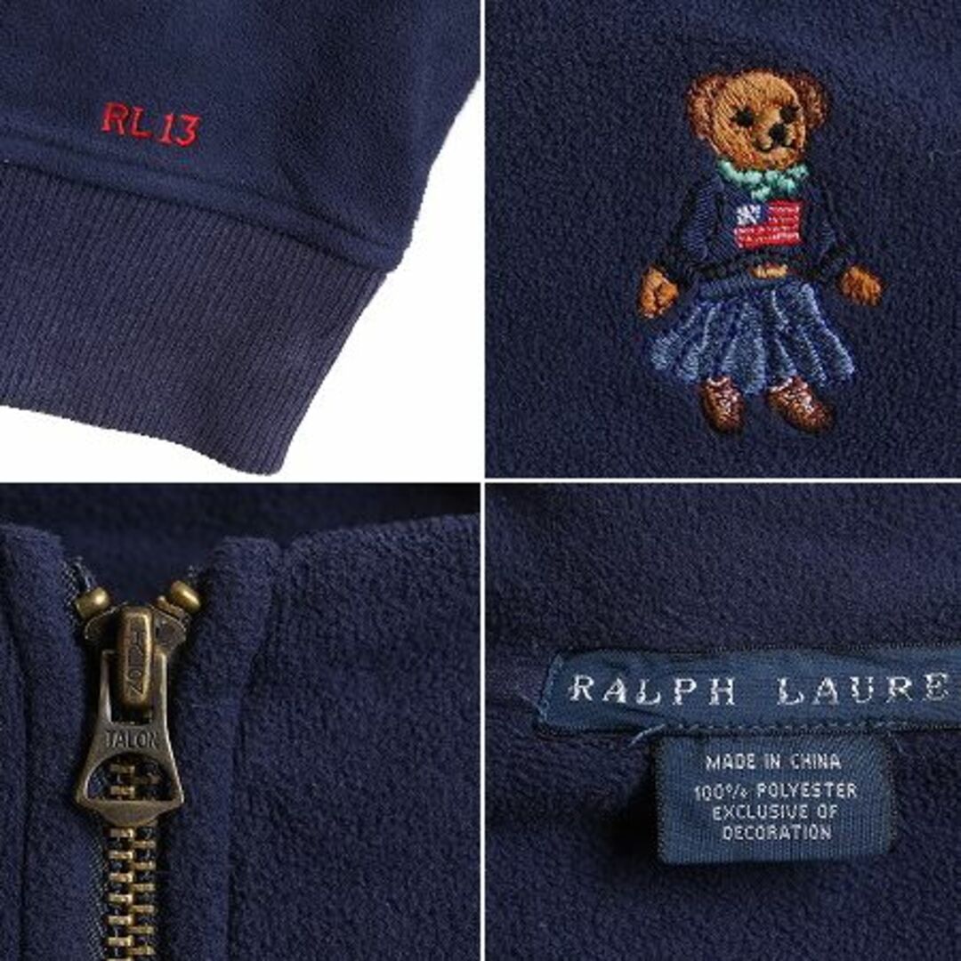 Ralph Lauren(ラルフローレン)のポロベア ラルフローレン フリース ジャケット レディース XL 古着 POLO ジャンパー ポロ ブルゾン フルジップ キャラクター 大きいサイズ レディースのジャケット/アウター(ブルゾン)の商品写真