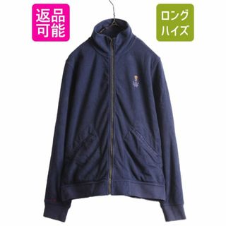 ラルフローレン(Ralph Lauren)のポロベア ラルフローレン フリース ジャケット レディース XL 古着 POLO ジャンパー ポロ ブルゾン フルジップ キャラクター 大きいサイズ(ブルゾン)