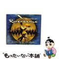 【中古】 リバーダンス/CD/UICO-9501