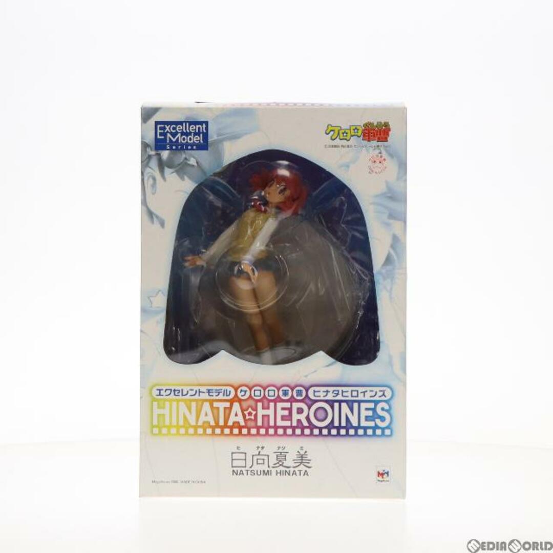 エクセレントモデル ケロロ軍曹 ヒナタヒロインズ HINATA-HEROINES 日向夏美(ひなたなつみ) 1/8 完成品 フィギュア メガハウス商品形態