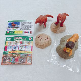 アニア(Ania（TAKARA Tomy）)の新品未使用♥ マクドナルド ハッピーセット アニア 3点セット(ぬいぐるみ/人形)