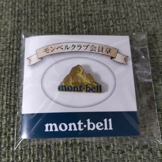 モンベル(mont bell)のモンベル　ピンバッジ(登山用品)