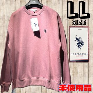 ユーエスポロアッスン(U.S. POLO ASSN.)の◇US◇POLO◇ポロ◇スウェット◇トレーナー◇ダークピンク◇裏起毛◇タグ付◇(スウェット)