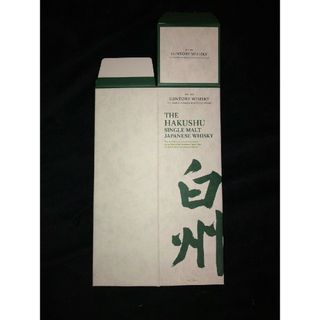 サントリー(サントリー)の【中古品】SUNTORY 白州 NV用 カートン 空箱 化粧箱(ウイスキー)