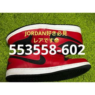 ジョーダン(Jordan Brand（NIKE）)のNIKE AIR JORDAN 1 LOW 28cm 553558-602(スニーカー)