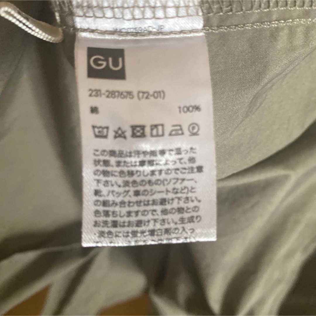 GU(ジーユー)のGU カーキシャツ　Mサイズ レディースのトップス(シャツ/ブラウス(半袖/袖なし))の商品写真