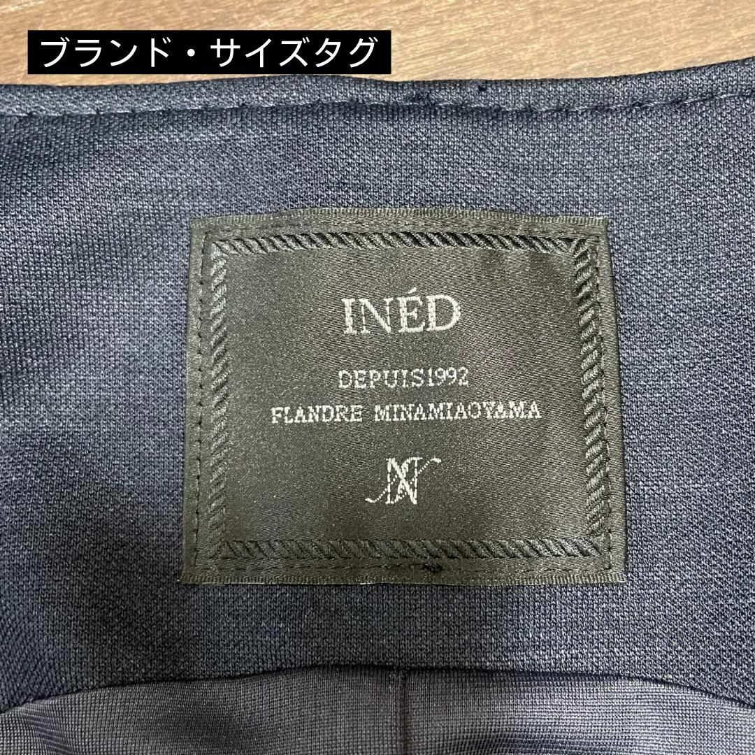 INED(イネド)の♥美品♥INED ジャンパースカート ワンピース ネイビー イネド レディースのワンピース(ひざ丈ワンピース)の商品写真