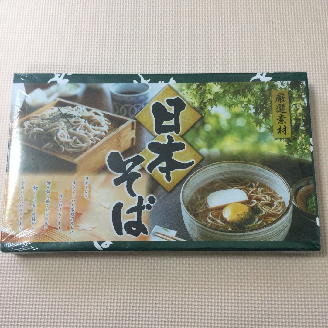 日本そば 食品/飲料/酒の食品(麺類)の商品写真