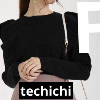 テチチ(Techichi)の新品タグ付き　定価6930円　ブラック　テチチ　techichi フリルトップス(ニット/セーター)