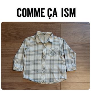 コムサイズム(COMME CA ISM)のCOMME CA ISM　コムサイズム　キッズ　シャツ　ブラウス　ジャケット(シャツ/カットソー)