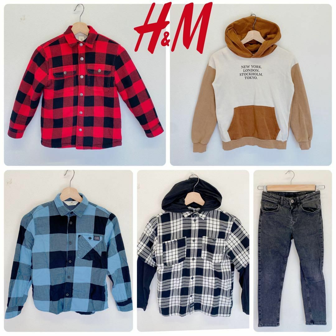 H&M(エイチアンドエム)の2679数回 H&M 135㎝ 5点セット 定1万以上アウター パンツ パーカー キッズ/ベビー/マタニティのキッズ服男の子用(90cm~)(コート)の商品写真