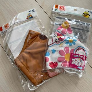 ユニバーサルスタジオジャパン(USJ)のUSJ マスク　セット(日用品/生活雑貨)