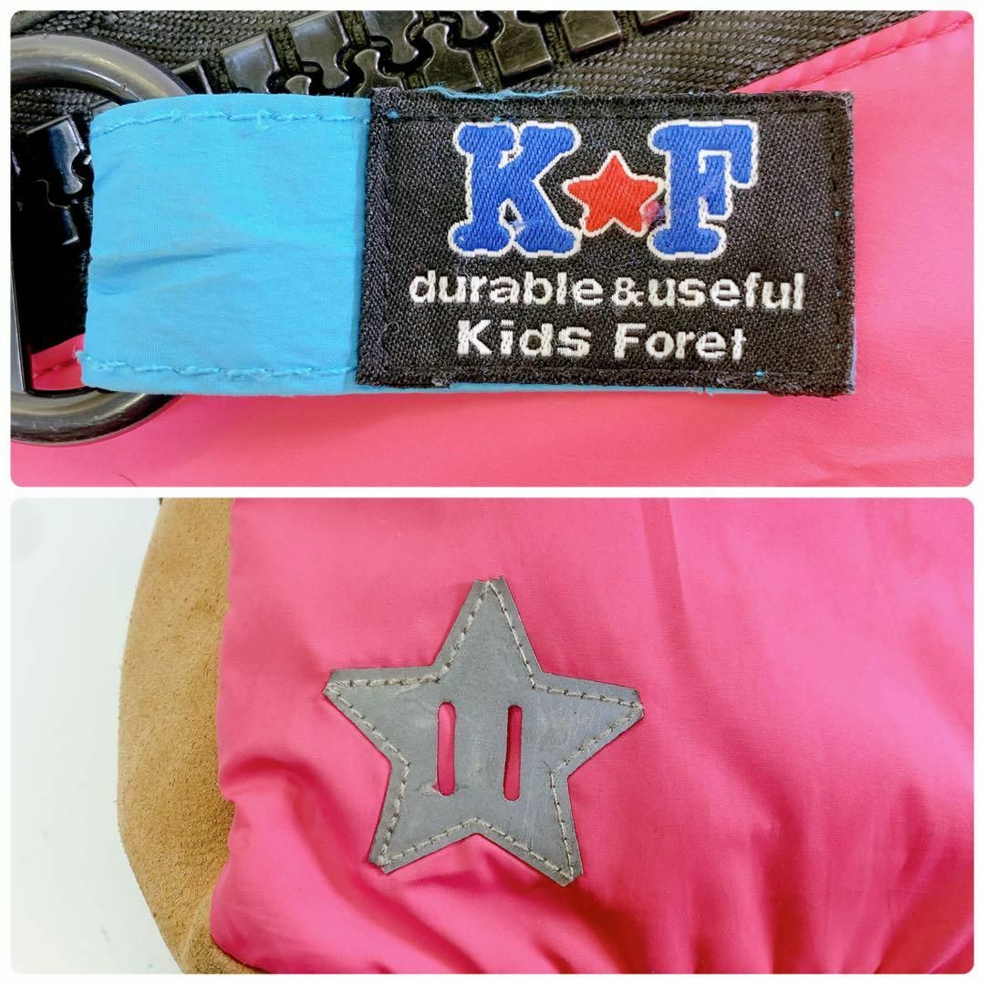 KIDS FORET(キッズフォーレ)の2697【特価】K☆Fキッズリュック　青　ピンク　茶色　星　スター　軽量 キッズ/ベビー/マタニティのこども用バッグ(リュックサック)の商品写真