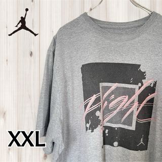 ナイキ(NIKE)のNIKE JORDAN 古着Tシャツ グレー ビッグサイズ XXL ヴィンテージ(Tシャツ/カットソー(半袖/袖なし))