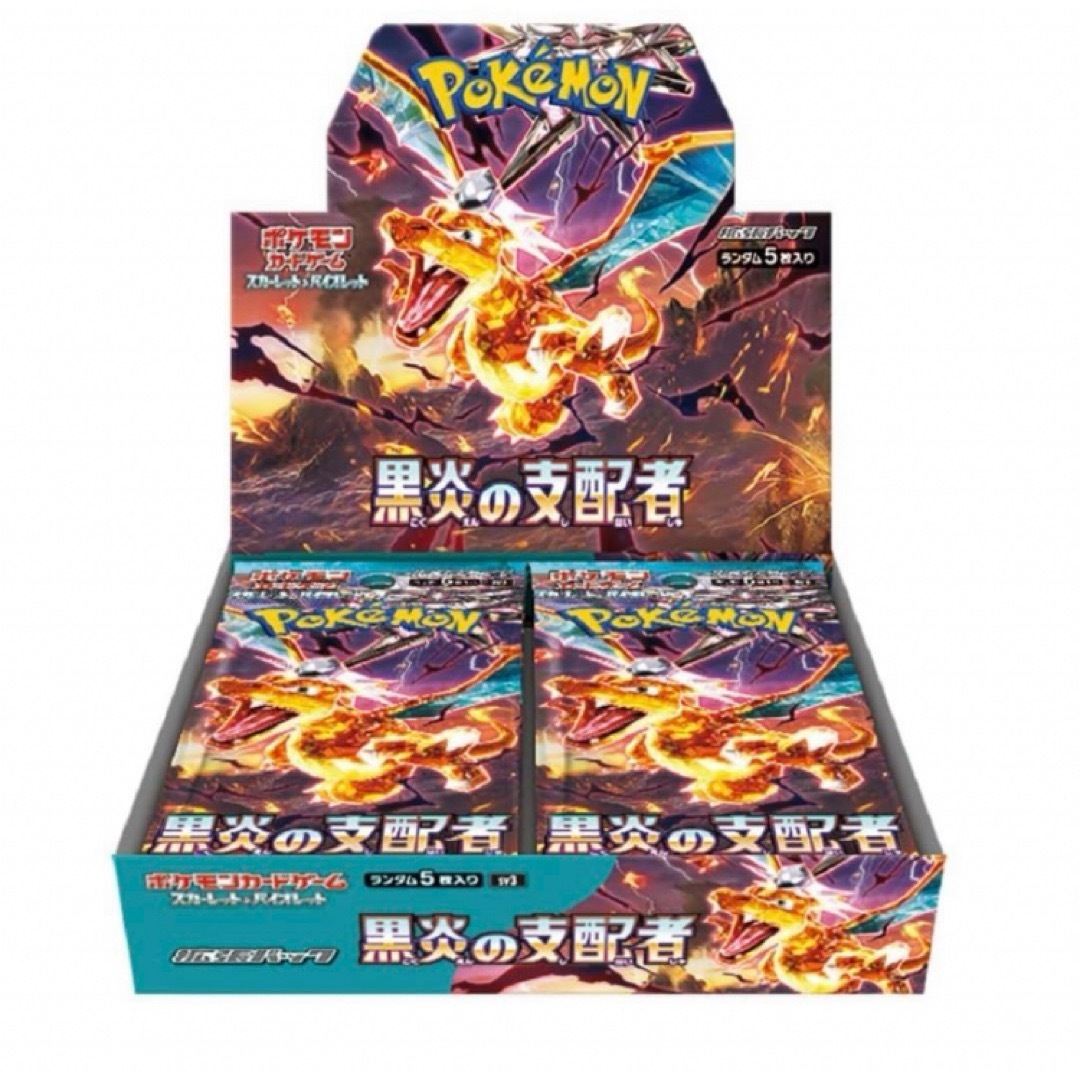 ポケモンカードスカーレットバイオレット 未来の一閃boxシュリンク付きポケセン産未来の一閃box