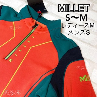 ミレー(MILLET)の新品 MILLET ストレッチ 長袖 トップス ハーフジップ オレンジ　グリーン(登山用品)