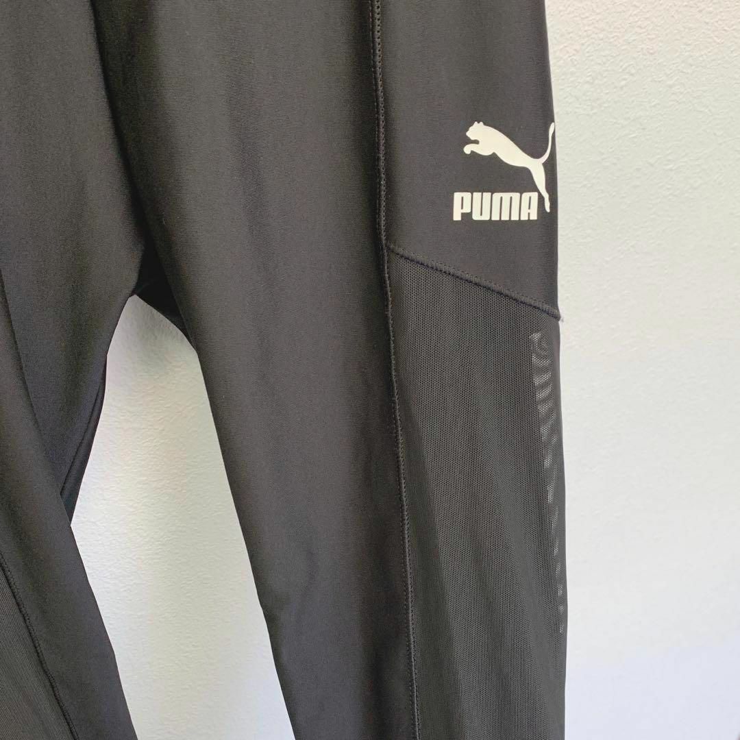 PUMA(プーマ)の2690美品特価　PUMA   パンツ　トレーニングパンツ　長ズボン　レディース スポーツ/アウトドアのトレーニング/エクササイズ(その他)の商品写真